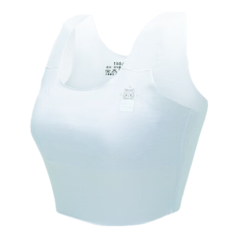 Hodo Girls' Bra, Modal Seamless Vest, Thin Sports Bra, Elementary And Middle School Camisole, X8024, Light Blue, Size 170