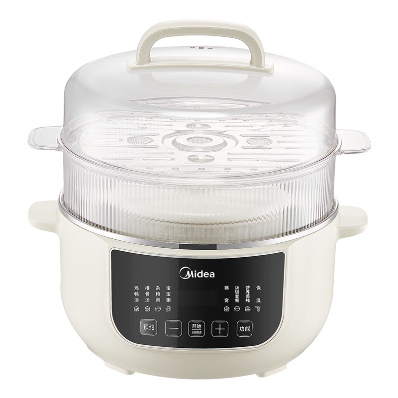 Midea Electric Stew Pot, Electric Steamer, Electric Stewing Cup, Double Boiler, Non-Coated Stainless Steel Electric Hot Pot, Multifunctional Porridge Cooker, Bird's Nest Cooker, 4.5L White Porcelain Steaming And Stewing All-In Baby Food Pot MD-DZC2556