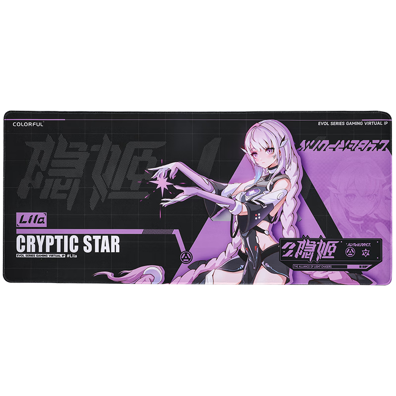 Colorful Custom Gaming Mouse Pad Large FPS Mouse Mat Thickened Non-Slip Waterproof Wear-Resistant Precision Edge Locking Desk Mat 800x350mm