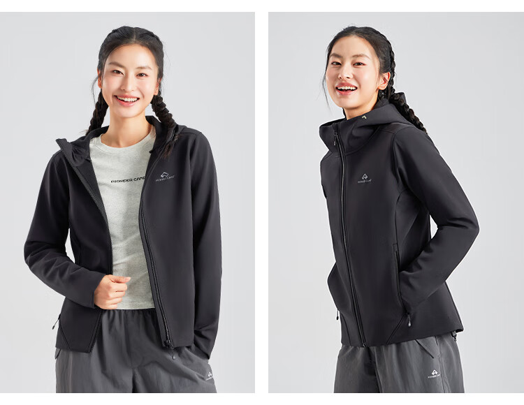 Toread Seals Women's Softshell Jacket Spring Outdoor Windproof Rainproof Fleece Warm Hiking Mountaineering Running Coat 3