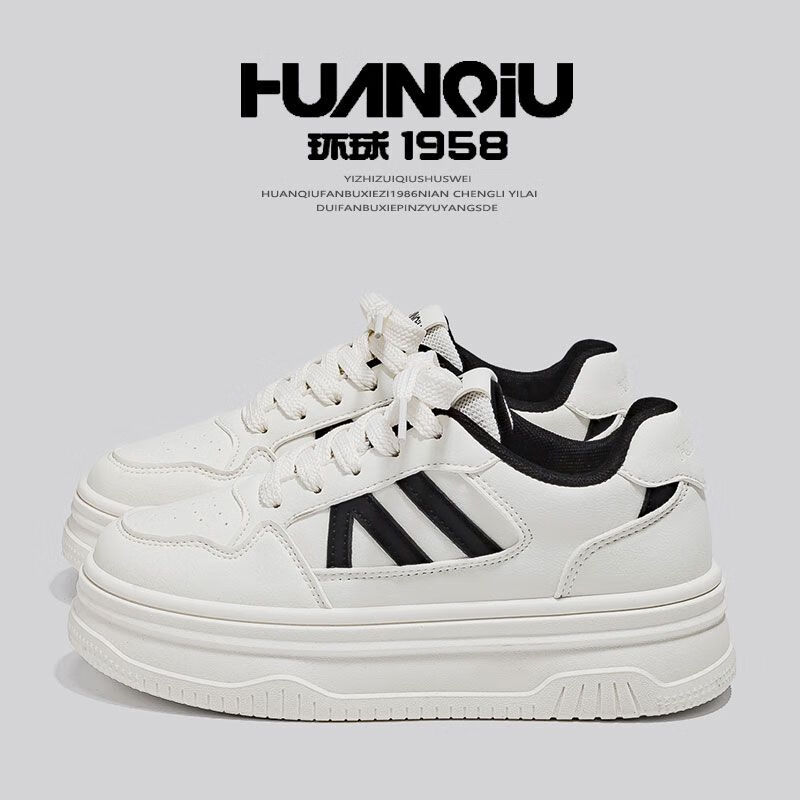 Global Black and White Thick Sole Platform Sneakers Height Increasing White Shoes INS Style 2026 Spring Comfortable New Korean Casual Shoes
