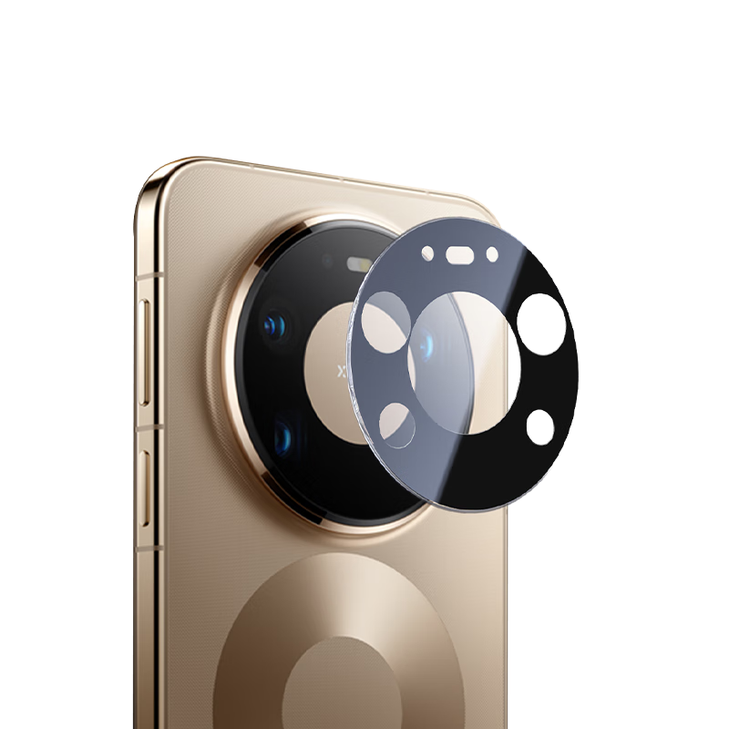 Baseus AR Anti-Glare 97% Light Transmission Lens Protector for Huawei Mate 80 Pro Max Rear Camera High-Definition Shockproof Film