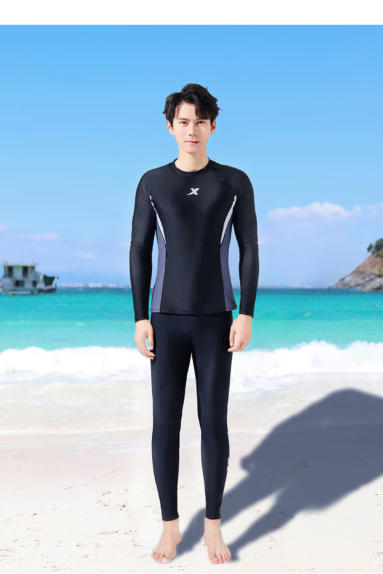 Xtep Men's Slim Fit Quick-Dry Long Sleeve and Long Pants Swimwear Set Professional Swimming and Diving Suit Swim Gear 13