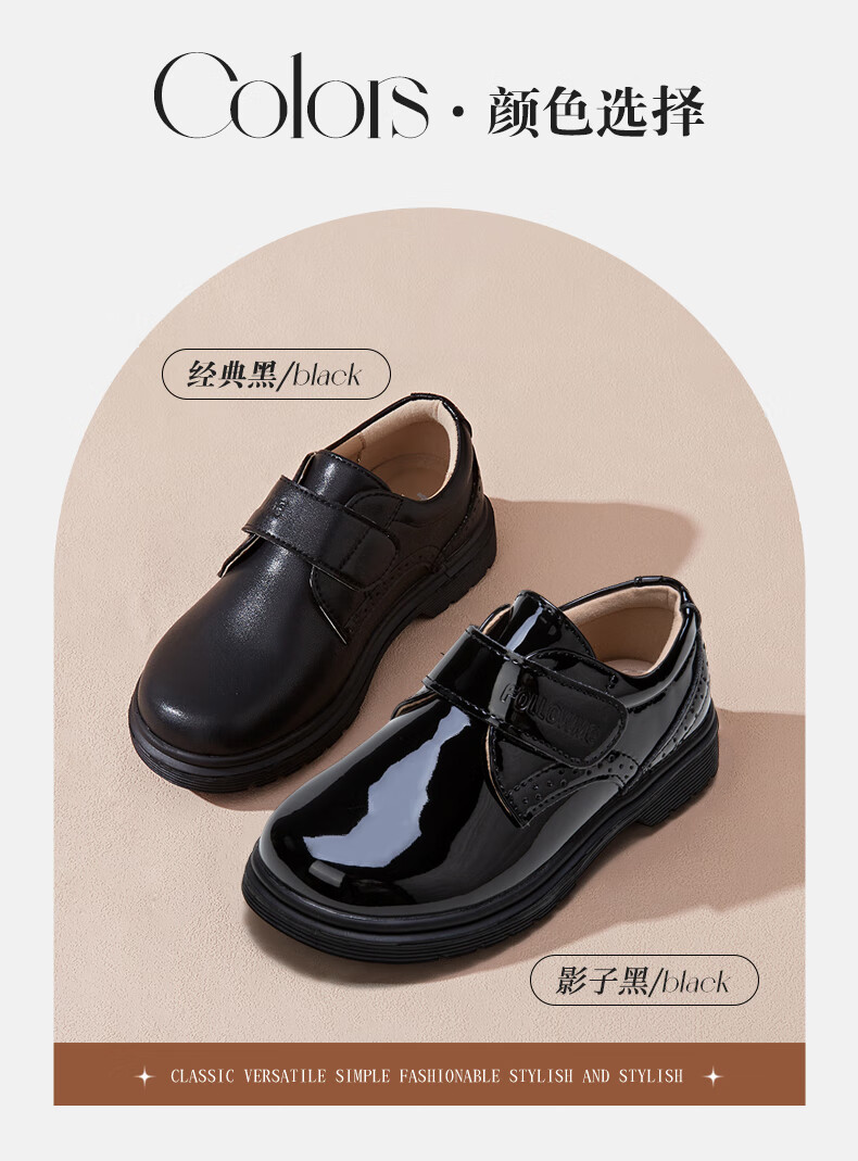 Fulomi Boys Leather Shoes Spring Autumn Soft Sole Student School Performance Shoes Boys Casual Shoes Black Size 30 4