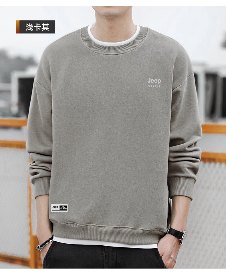 JEEP SPIRIT Men's Autumn Winter Sweatshirt Casual Jacket Versatile Long Sleeve T-Shirt Crew Neck Base Shirt Men's Wear 9