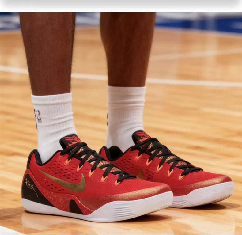 Nike Men's Basketball Shoes Kobe 9 IH1400-600 Black Red Size 43 2