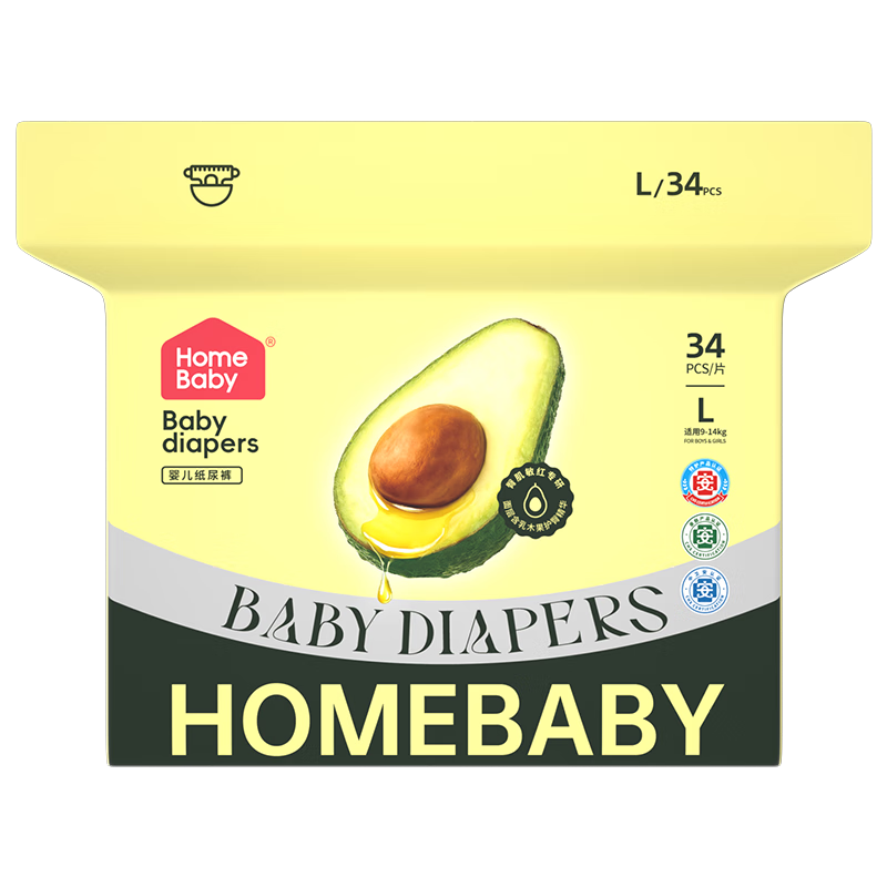 Homebaby Shea Butter Diapers L Size 34pcs Baby Ultra-thin Breathable Unisex Diapers Non-Pull-up Pants