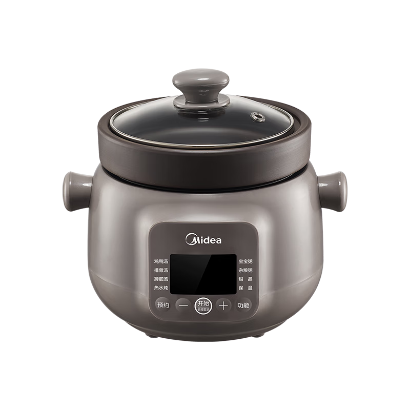 Midea Electric Stew Pot, Ceramic Soup Pot, Purple Clay Stewing Pot, Bird's Nest Stew Pot, Porridge Cooker, Baby Food Pot, 2L Quick Cooking MD-DGE2056
