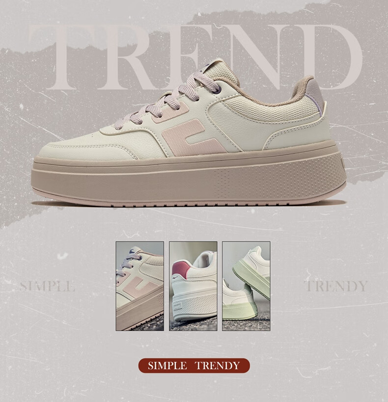 Hongxing Erke Women's Sneakers Summer 2026 New Breathable Versatile Casual Shoes Thick Sole Comfortable Sports Shoes Breeze 2