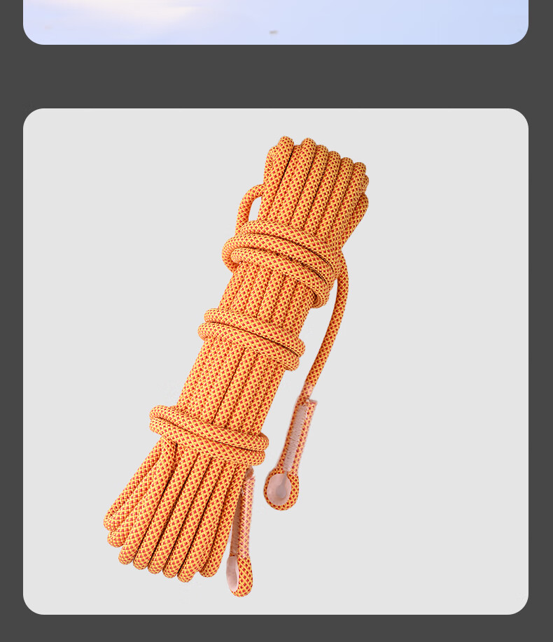 Locroyon Safety Rope Climbing Rope Rescue Rope Lifeline Rock Climbing Safety Rope 13