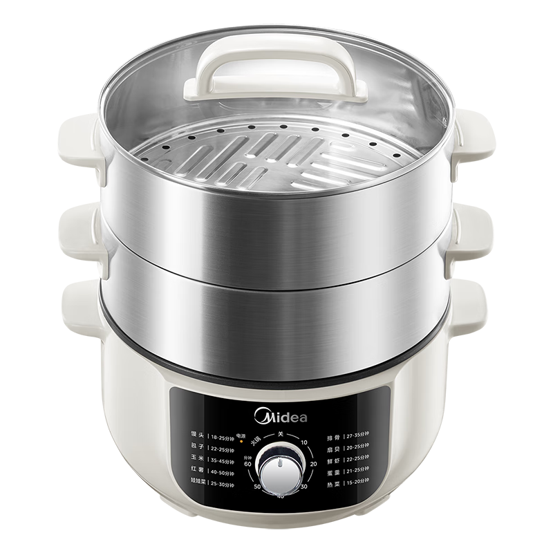 Midea Electric Steamer, Electric Cooker, Electric Hot Pot, Electric Wok, Multi-Functional Pot, Stew And Steam All-In Household Electric Pot, Egg Steamer, 14.5L Large Capacity Multi-Purpose Pot ZGE2866