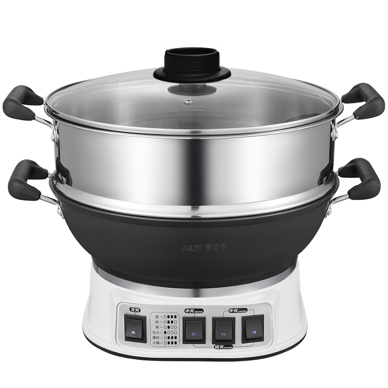 AUX Multifunctional Electric Cooker 34CM with Steamer Basket ACG-34AF01 - Electric Frying Pan, Hot Pot, Boiling Pot, Steaming Pot, Cast Iron Household Multi-use Electric Heating Pot for Stewing, Steam