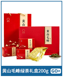 七彩云南 茶叶 新会小青柑普洱茶 柑普熟茶 陈皮普洱250g-京东