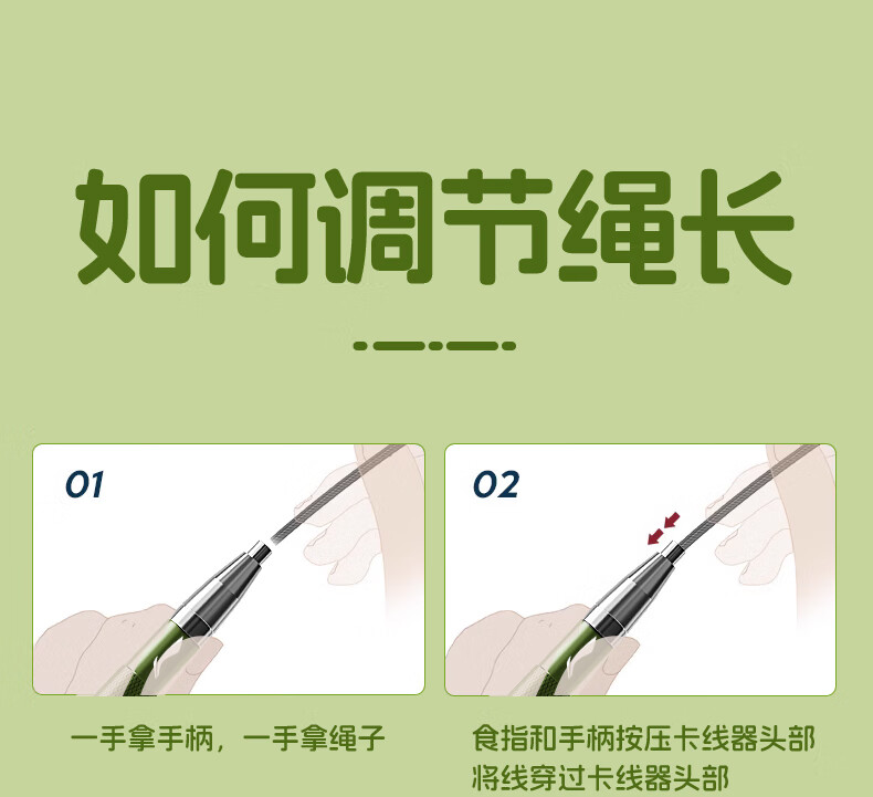 Li-Ning Speed Jump Rope for Adults, Children, And Elementary School Students, Professional Competition Steel Wire Rope for Men And Women, Fitness Weight Loss Middle School Entrance Exam Speed Rope 17