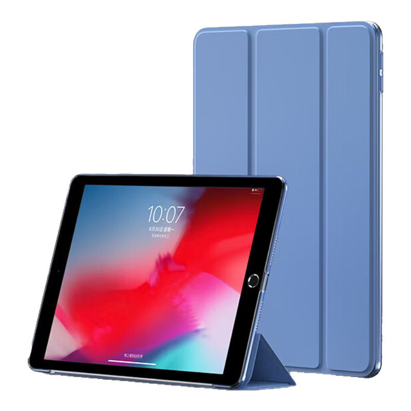 BIAZE Compatible with Apple IPad 9.7-Inch Protective Case for 2018/2017 Models, Smart Sleep/Wake Function, Shockproof Cover PB13-Lavender