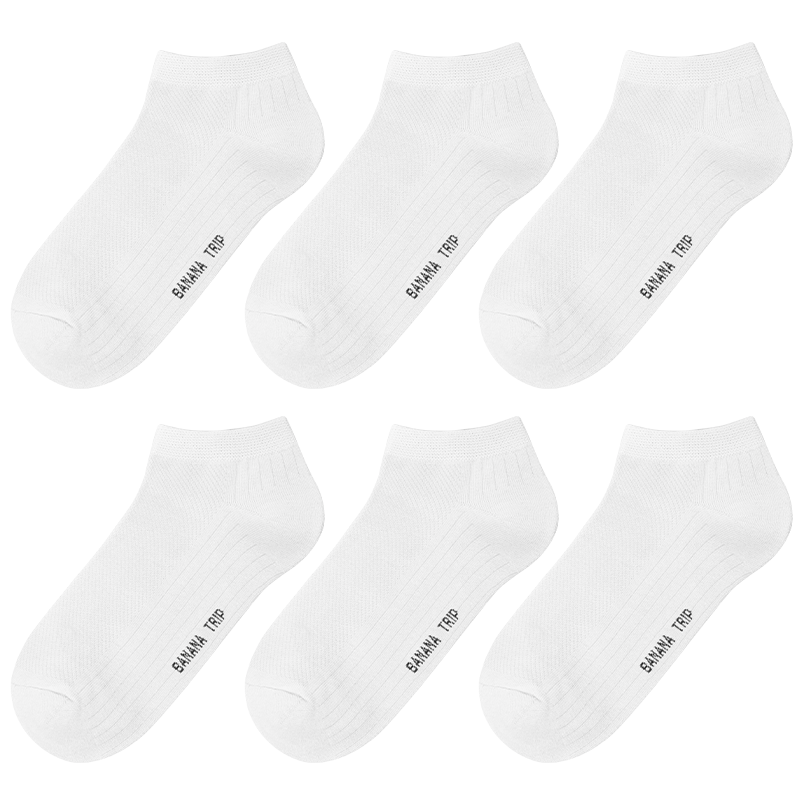 BANANA TRIP Disposable Men's Short Cotton Socks Four Seasons Daily Use [10A Antibacterial] Vacuum Compressed Individual Pack White