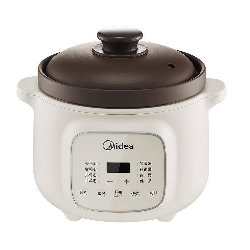 Midea Electric Stew Pot, Electric Clay Pot, Ceramic Soup Pot, Purple Clay Pot, 3L Bird's Nest Stew Pot, Porridge Cooker, Baby Food Pot, Electric Cooking Pot, Stew Pot MD-DGE3056