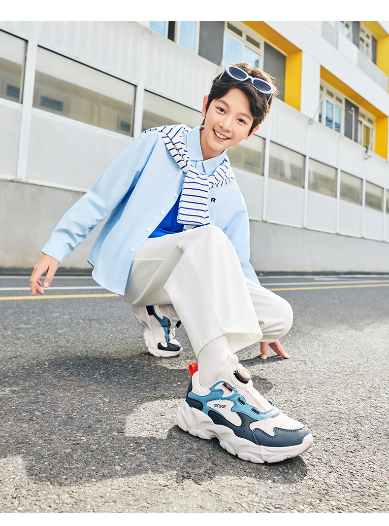 ERKE Kids Casual Shoes Boys and Girls Mesh Breathable Cushioning Running Shoes Microcrystal White/Moonstone Gray/Steel Gray Size 37 49
