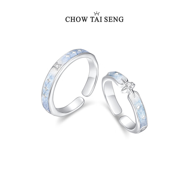CHOW TAI SENG Night Star Couple Fluorescent Enamel Ring Creative Design Boyfriend Men's Ring