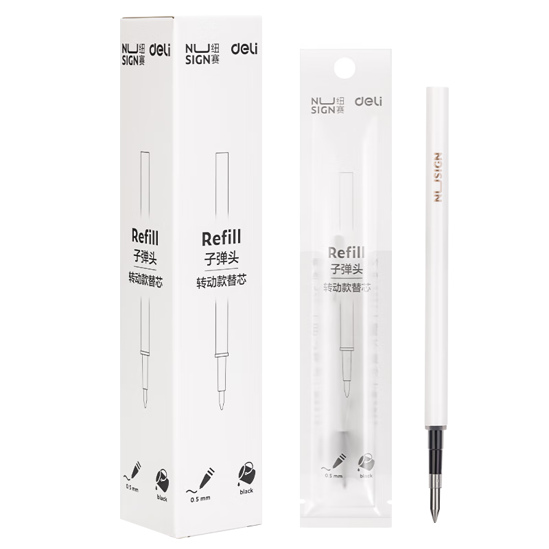 NUSIGN Rotating Gel Pen Refill 0.5mm Bullet Tip, Student Stationery Exam Quick-Drying NS760 12-Pack Smooth Writing