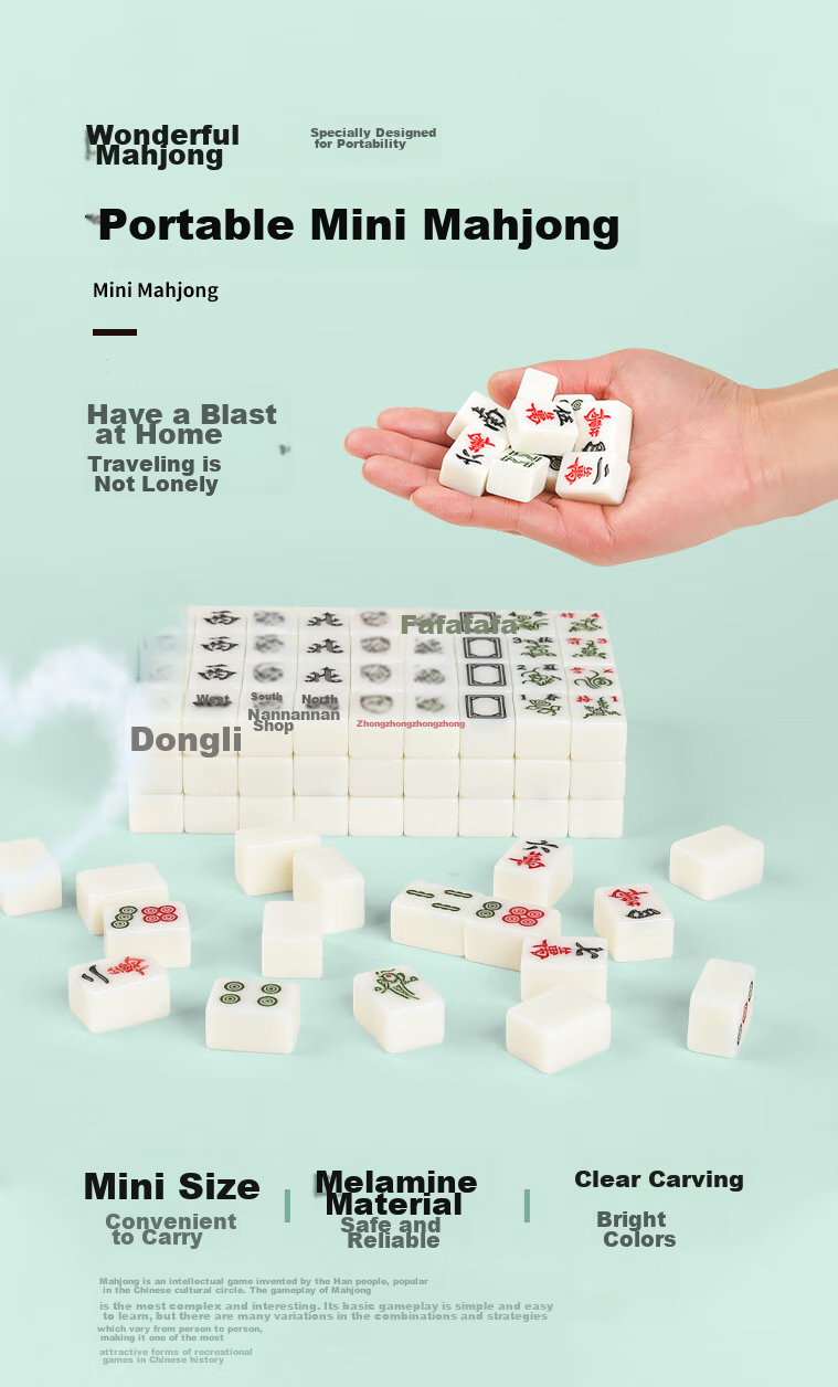 Miaoji Mini Mahjong Tiles, 26mm Thickened Hand-Rubbed Mini Portable Small Mahjong Set, Campus Dormitory Selected Cream Yellow 1