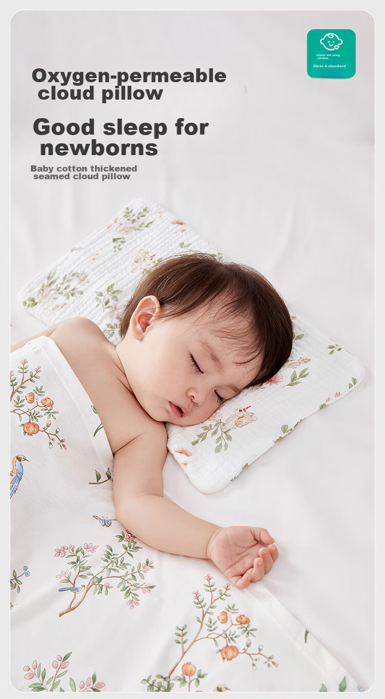 PurCotton Kids Pillow Baby Class A Antibacterial Neck Protection Biobased Soft Safe Baby Pillow 1