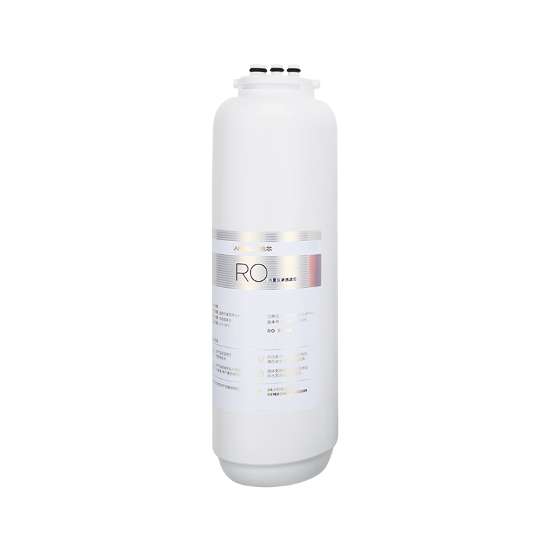 Angel Water Purifier Filter Cartridge RO Reverse Osmosis Membrane Filter Compatible with Cube Pro1900 and Models