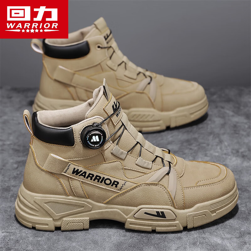 Huili Men's Versatile Martin Boots, 2025 Autumn And Winter New Style, Trendy Retro High-Top Work Boots, Gray, Size 40