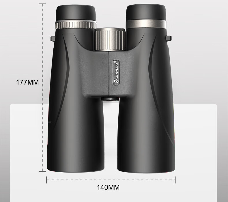 Leilong Cool Shadow 12X50 High-Power HD Large Eyepiece Nitrogen-Filled Waterproof Low-Light Night Vision Professional Binoculars with Phone Mount 27