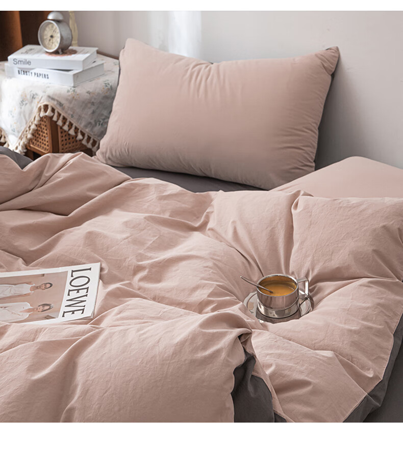 Wuyinliangpin Class A 100% Pure Cotton Duvet Cover, All-Cotton Solid Color Student Dormitory Single Bed Quilt Cover 150*200cm 14