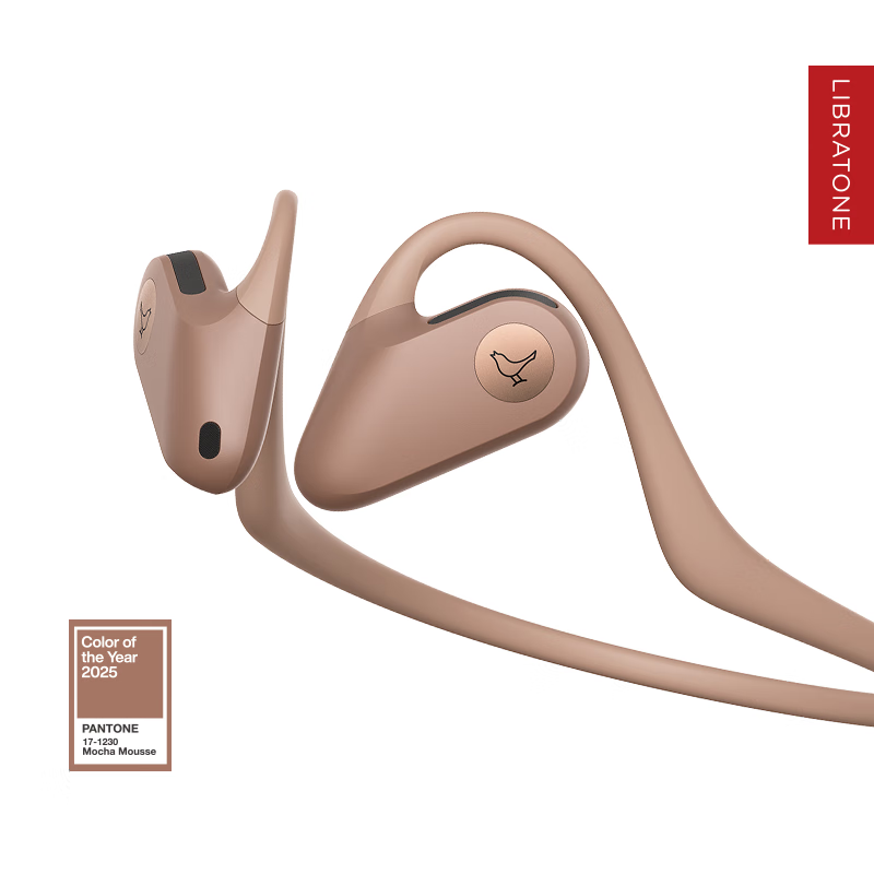LIBRATONE Birdy UP Open-Ear Bluetooth Earphones Wireless Sports Running Outdoor Cycling Lightweight Headphones for Apple Huawei