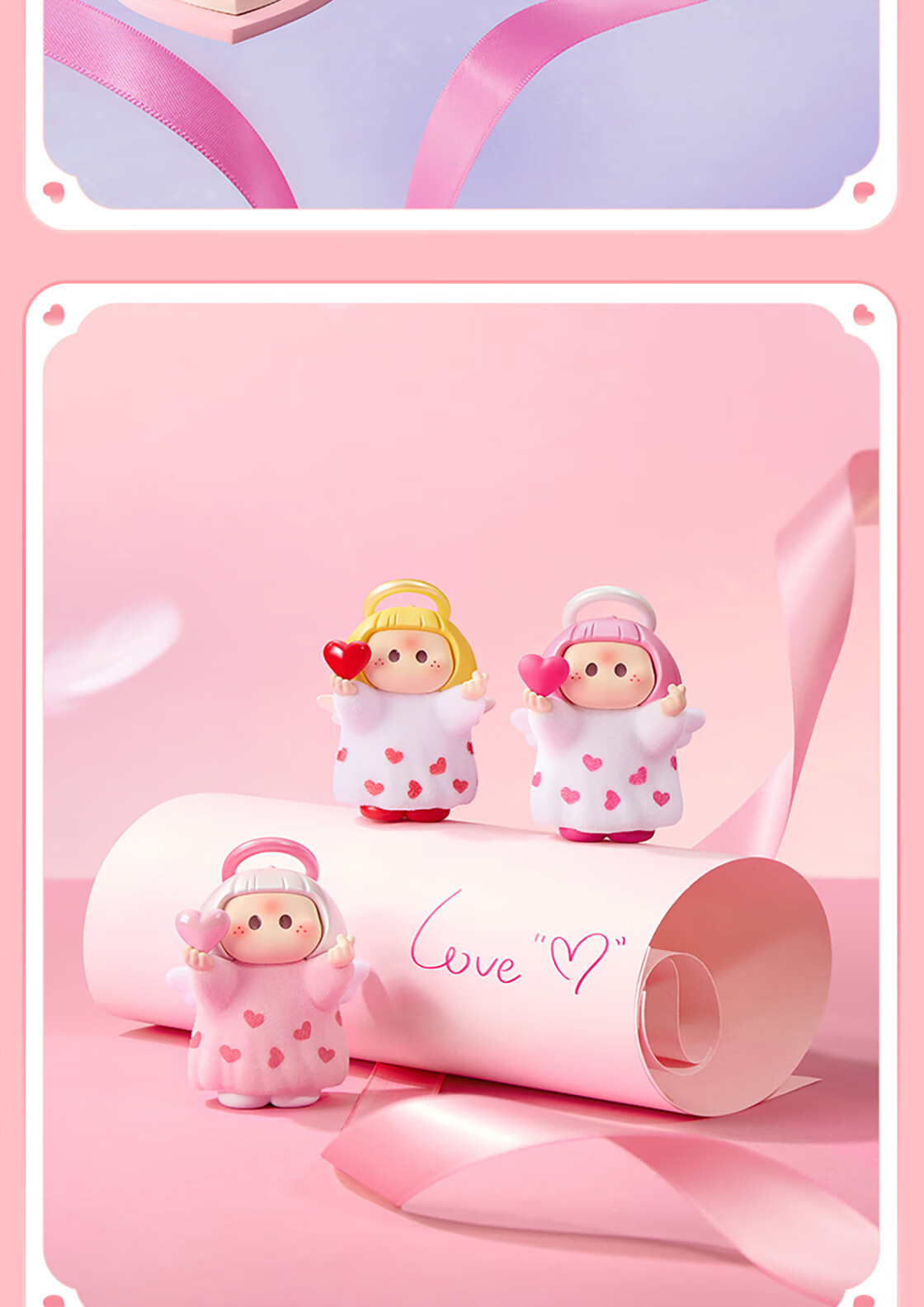 MINISO YOYO Ring Cupid Icon Box Blind Box Figure Right-Right Sauce Ornament Toy Birthday Gift for Girls Display Box 7