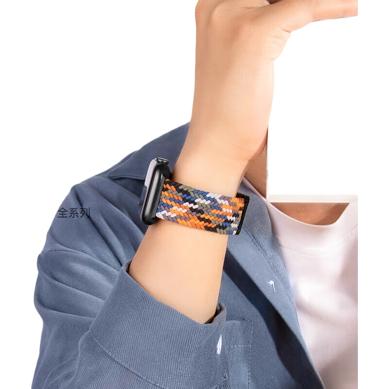 Ремешок BHO для Apple Watch S11/Ultra3/S10/SE3, нейлоновый плетеный, с магнитной застежкой, 44/45/46/49 мм