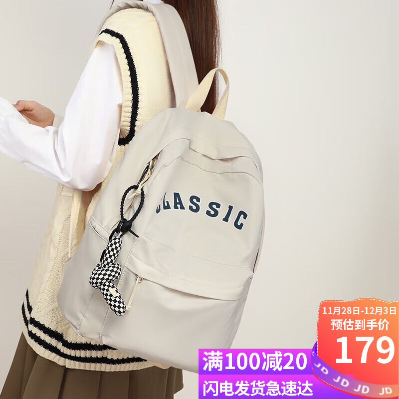 Aiqinghai Backpack, Women's Large Capacity Lightweight Travel Backpack, Casual Middle School High School College Student Luxury Laptop Bag