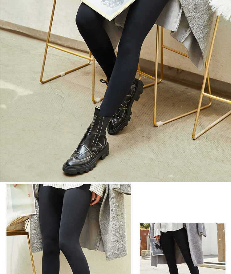 Afandi [Spring New Customizable Cut] Women's Seamless Thick Tights, Mid-Thick Leggings Socks 9