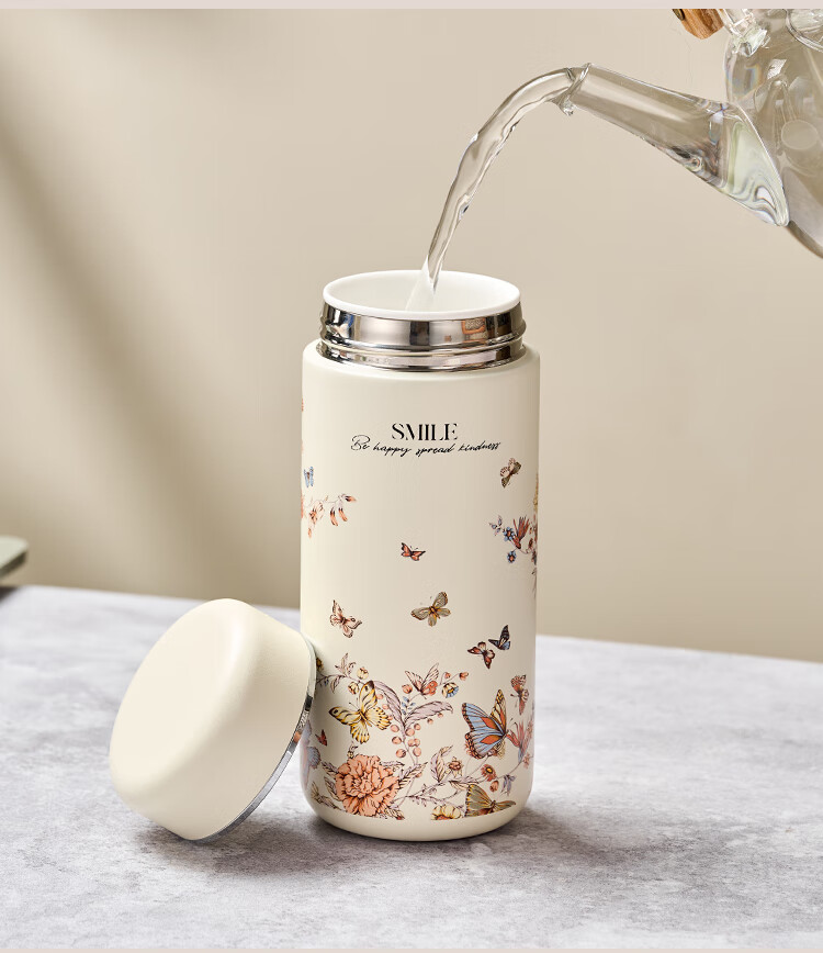 Gold Inlaid Jade Stainless Steel Ceramic Insulated Portable Home Water Bottle Tea Cup for Men and Women Car Travel Gift Birthday Present 12