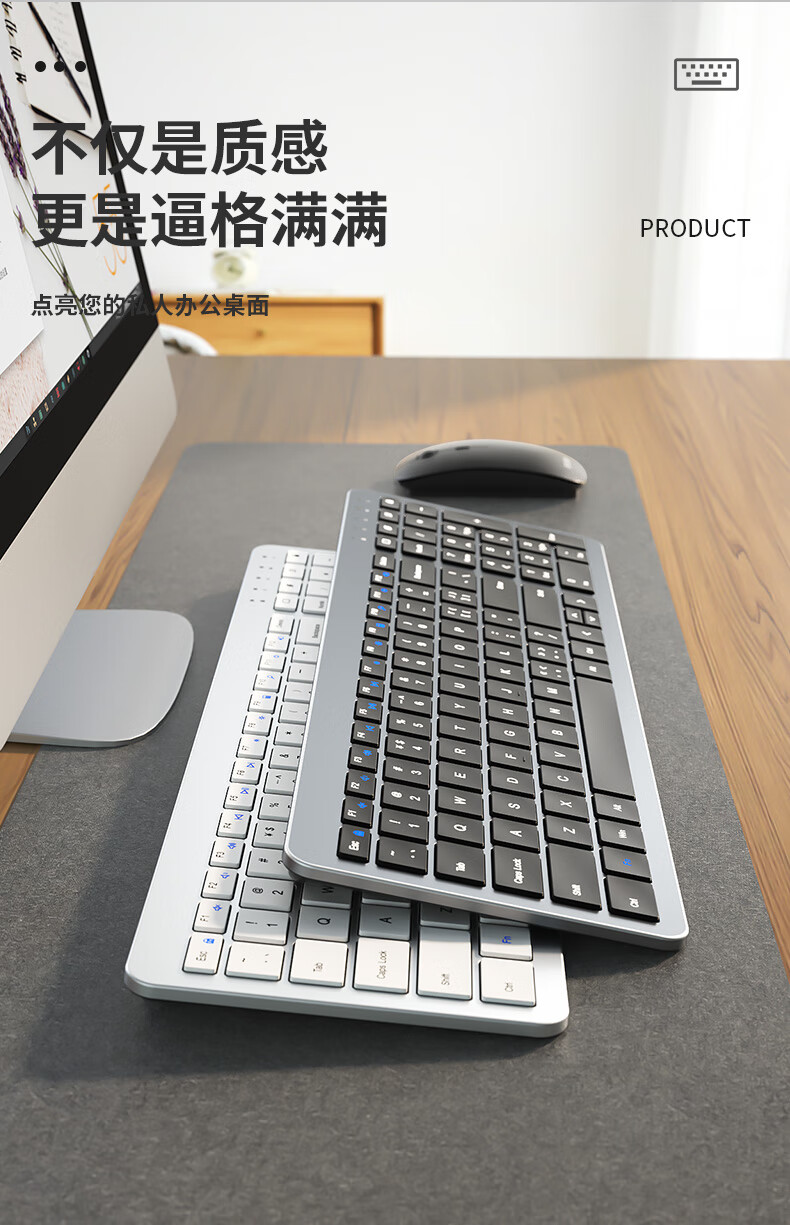 B.O.W Hangshi HD306CL-2 Rechargeable Tri-Mode Wireless Dual Bluetooth Keyboard Portable Ultra-Thin Quiet Keyboard for Laptop Desktop Tablet iPad Silver White 2