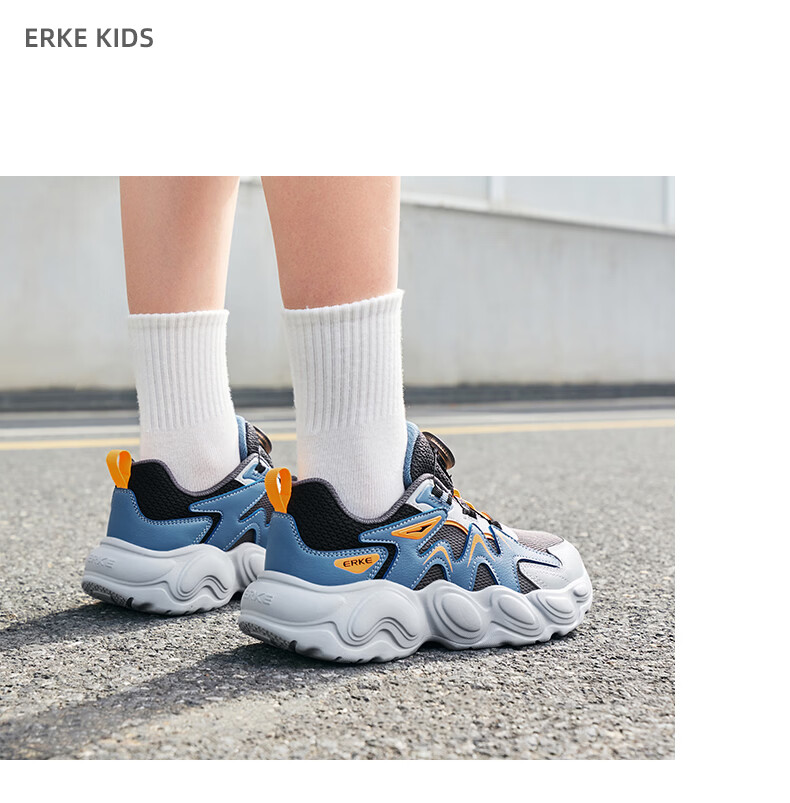 ERKE Kids Unisex Sports Shoes Breathable Mesh Casual Shoes Microcrystal White/True Black Size 33 48
