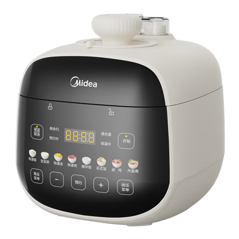 Midea Cute Multi-Touch Electric Pressure Cooker, High Pressure 2.5L Small Size for 2-3 People, Smart Reservation, Lid Opening, Hot Pot And Soup Cooking, MY-E3915 Electric Pressure Cooker
