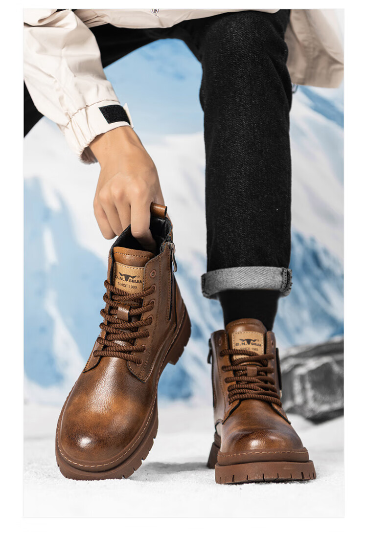 G.N.Shi Jia Men's Martin Boots, Genuine Leather, 2026 Autumn And Winter New Style, British Retro Thick-Soled Heightening Work Boots, Red-Brown, Size 43 16