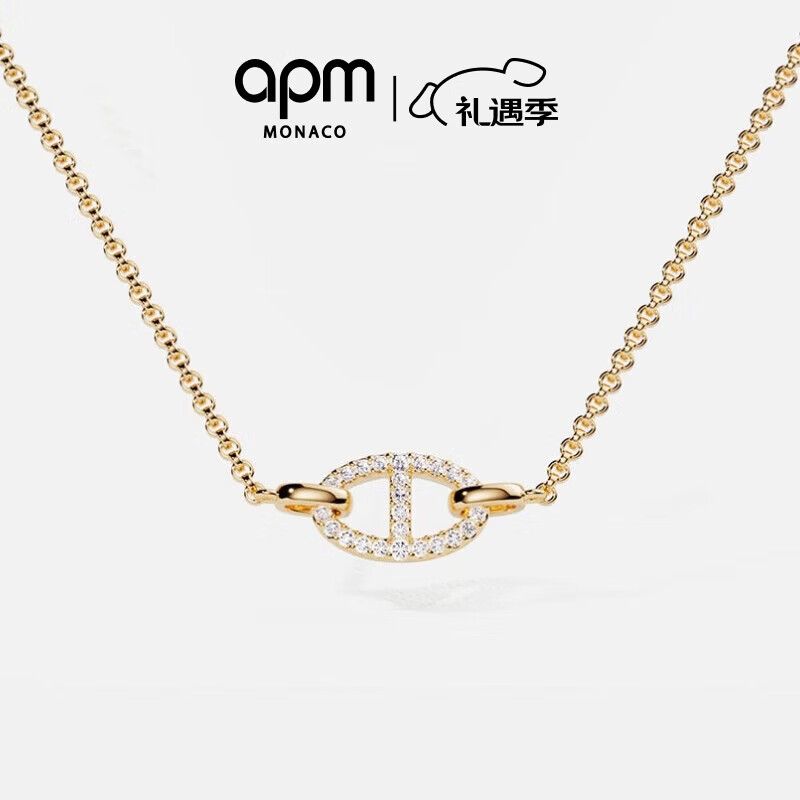 APM Monaco Pig Nose Necklace Sweater Chain, Women's Light Luxury High-End Collarbone Chain, Birthday Gift for Girls