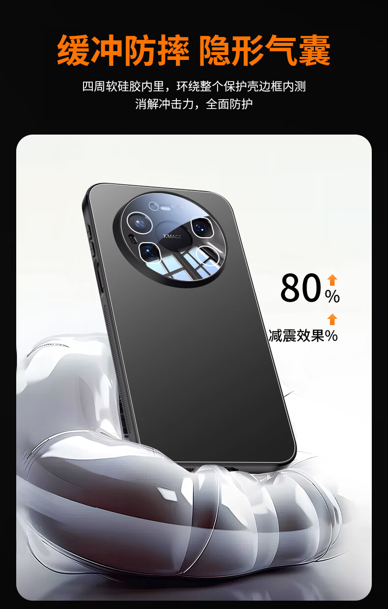 Hongzhuo Metal Backplate Cooling Case for Huawei Mate80 Pro, Full Coverage Shockproof Matte Silicone Soft Edge Hard Shell, Silver Gray 3