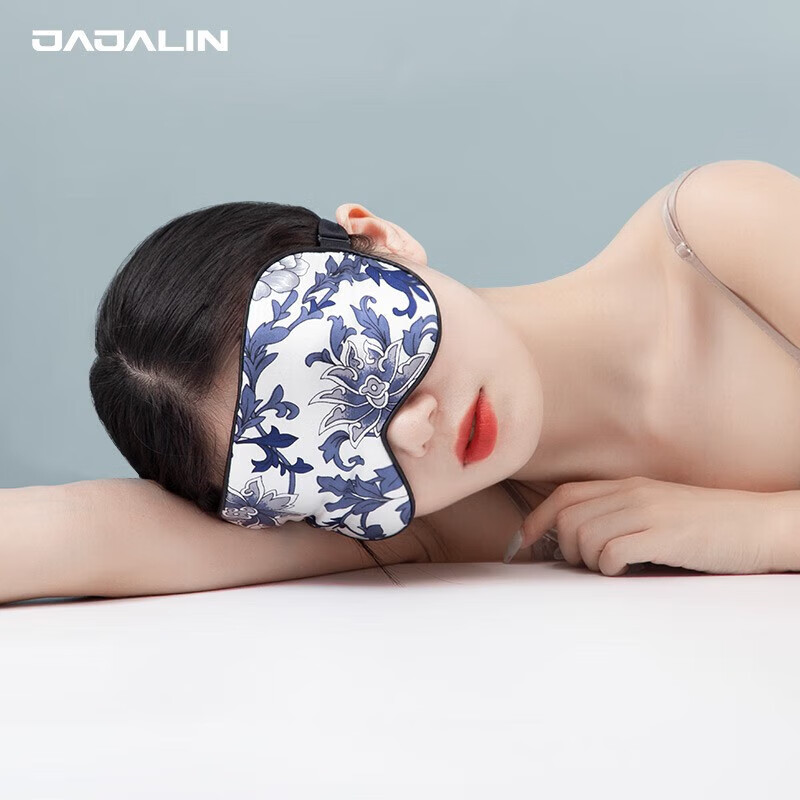BWNK Silk Sleep Mask Ear-Hook Double-Sided Mulberry Silk Light-Blocking Ice Compress Fatigue Relief Eye Protection for Men and Women