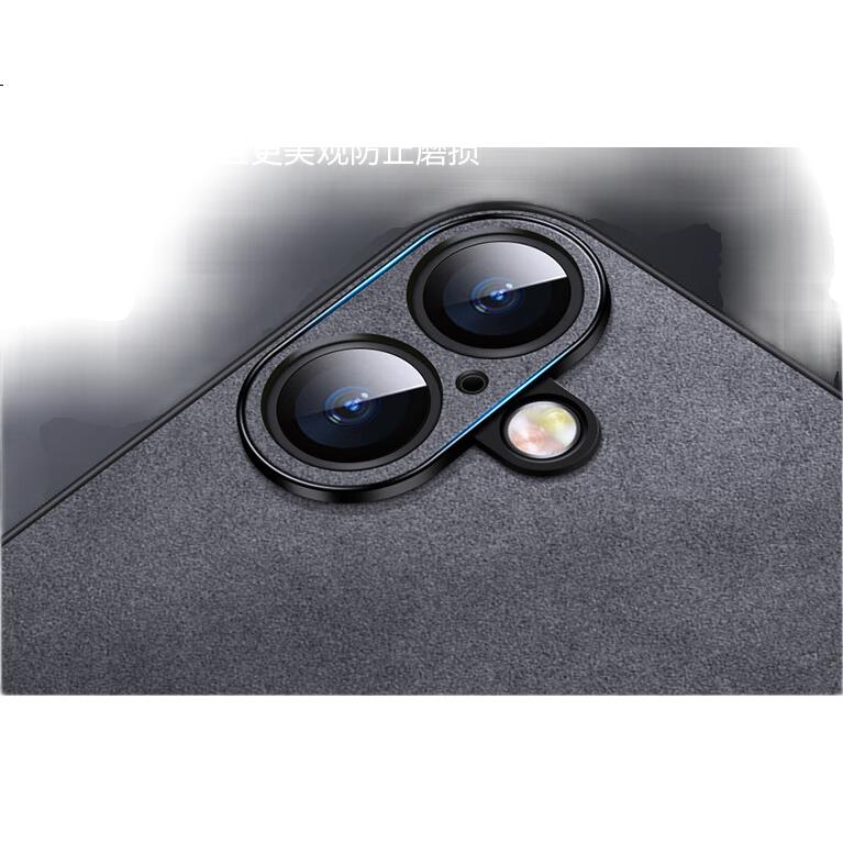 Чехол для iPhone 16