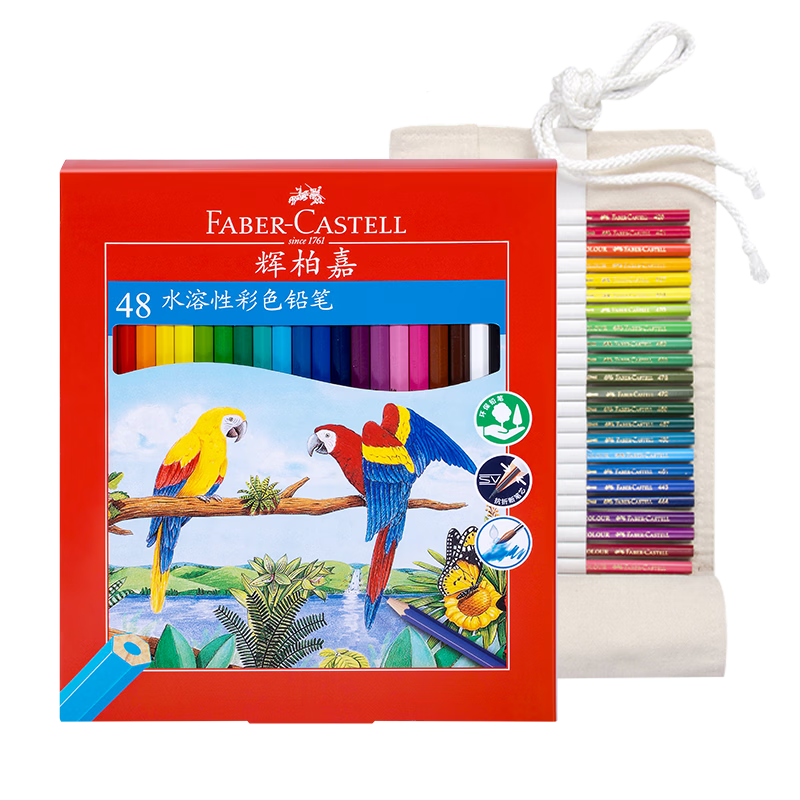 Faber-Castell Water-Soluble Colored Pencils Drawing Set, Art Supplies, Children's Gift, 48 Colors + 50-Hole Pencil Roll, Art Sketching
