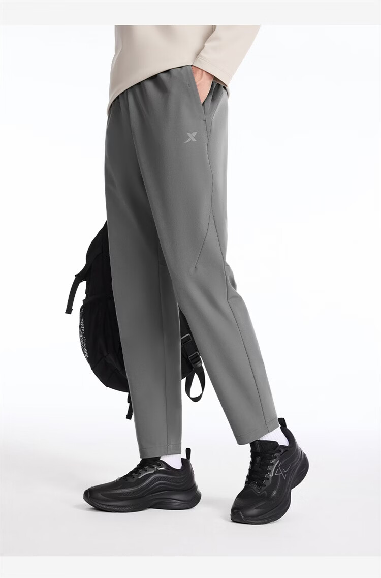 Xtep Little C Men's Long Pants Three-Resistant Business Commuter Dress Pants Fashionable Versatile Sports Straight-Leg High Elastic Four-Season Pants 31