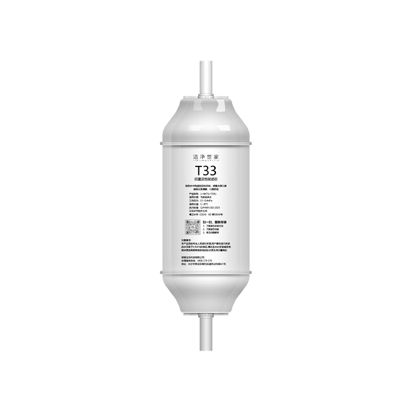 Clean Family Compatible Haier Water Purifier Filter HRO1H58-3/HRO7558-3 Composite PPC Filter RO Reverse Osmosis Membrane Quick Connect T33 Post-Filter Cartridge