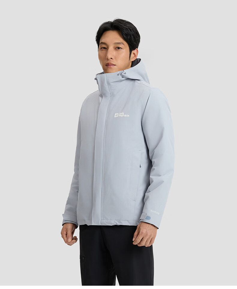 JackWolfskin CRUSH'IN Fleece Liner 3-in-1 Jacket 5012776 Navy Blue 2XL 36