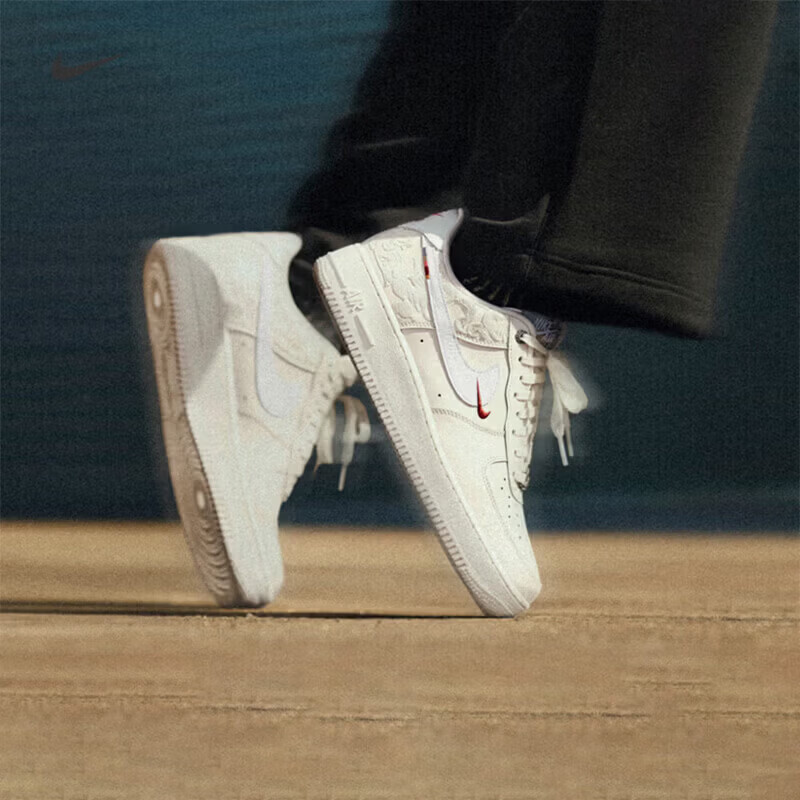 Nike Men's Air Force 1 AF1 Year of the Horse Limited Edition Sneakers IQ1119-011 White Size 39