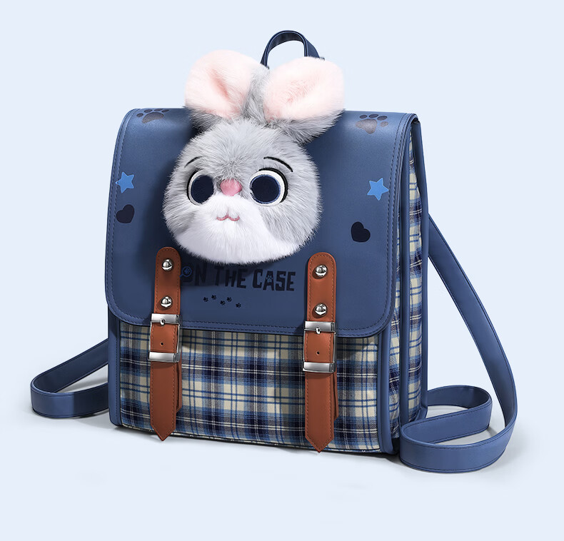 Disney Cute Judy Elementary School Backpack for Girls Grades 4-6 2026 New Model Birthday Gift for 10-12 Year Old Girls 20